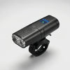 充電式LEDフロントバイクライト